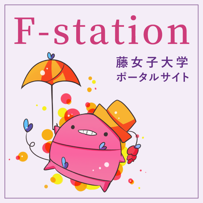f-station.png